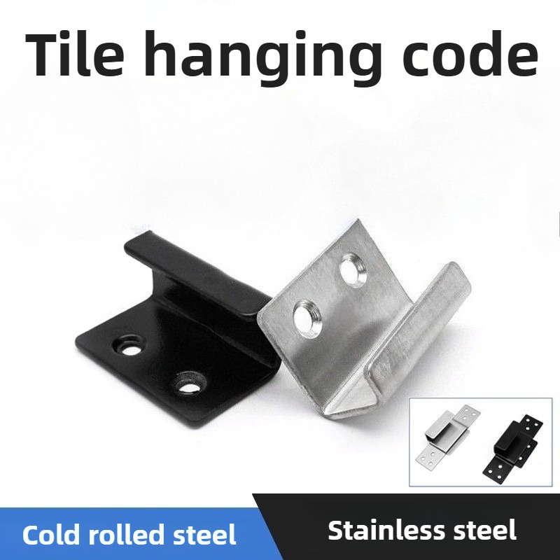 Furniture Hardware Fasteners - U字型コーナーステンレススチールブラケット吊り下げフック ドアセラミックタイルディスプレイホルダー バックル 家具ジョイントファスナーハードウェア